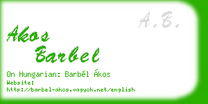 akos barbel business card