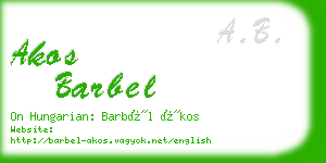 akos barbel business card